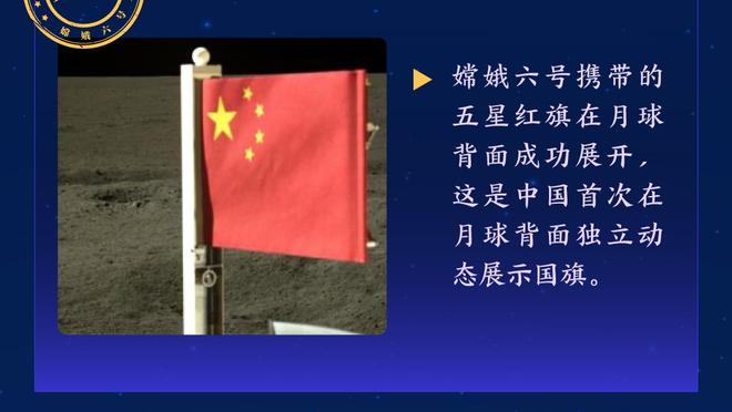 得分组织都在线！赵继伟半场7中4 得到10分10助两双表现